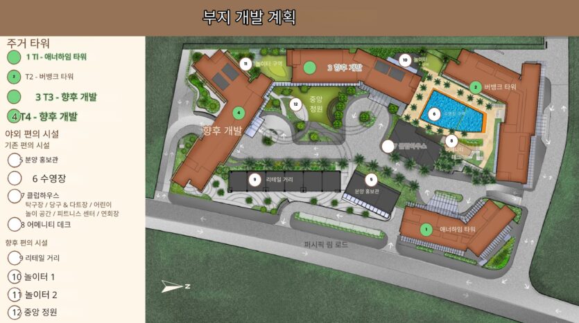 마닐라 알라방 The Levels 프로젝트 브리프 | 2026년 3월 콘도 분양·정보