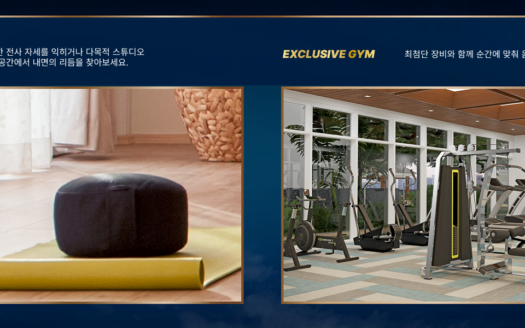 마카티 락웰 Edades Tower & Garden Villas 분양 | 마닐라 최고급 주거단지