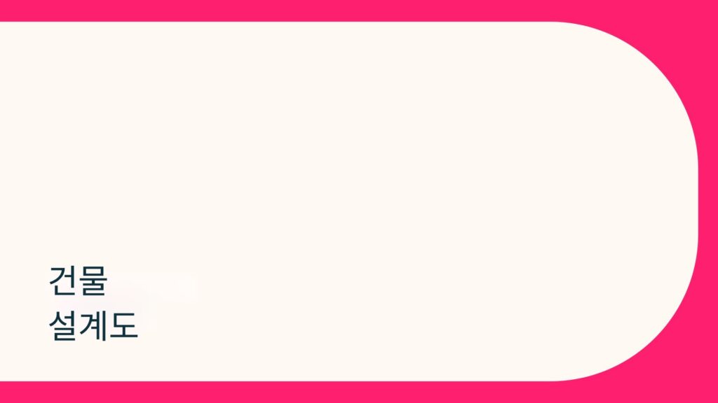 필리핀 마닐라 OLIN at Jade Drive 콘도 | 올티가스 중심 프리미엄 단지 분양