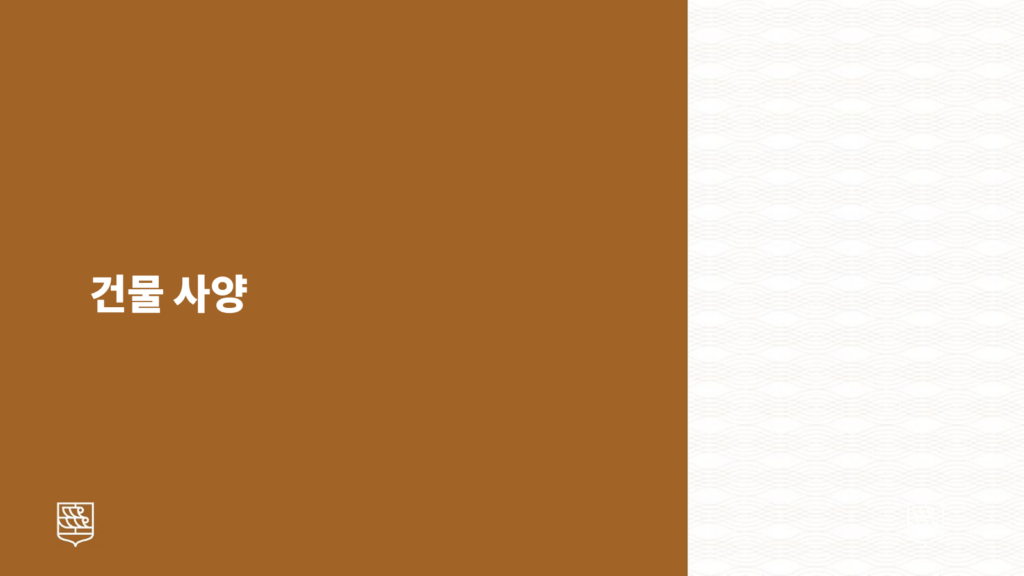 올티가스 Residences at The Galleon 분양