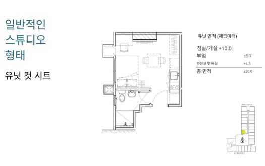 필리핀 마닐라 OLIN at Jade Drive 콘도 | 올티가스 중심 프리미엄 단지 분양