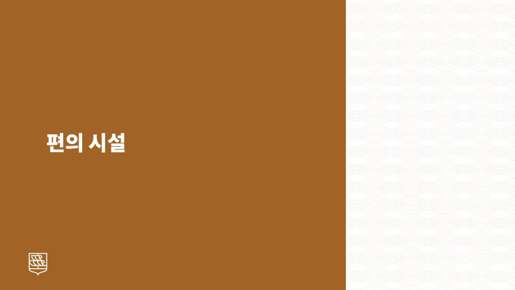 올티가스 Residences at The Galleon 분양