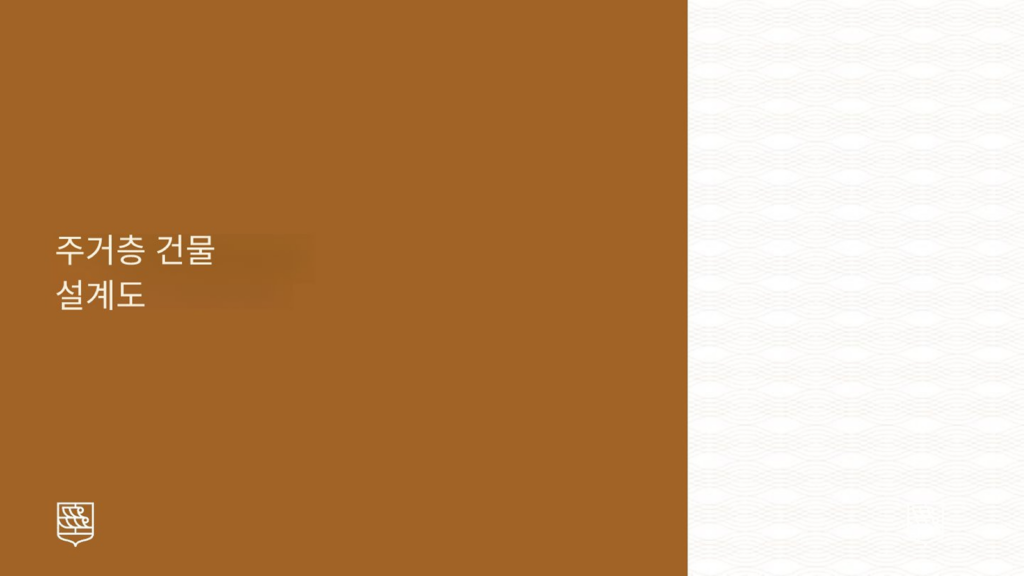 올티가스 Residences at The Galleon 분양