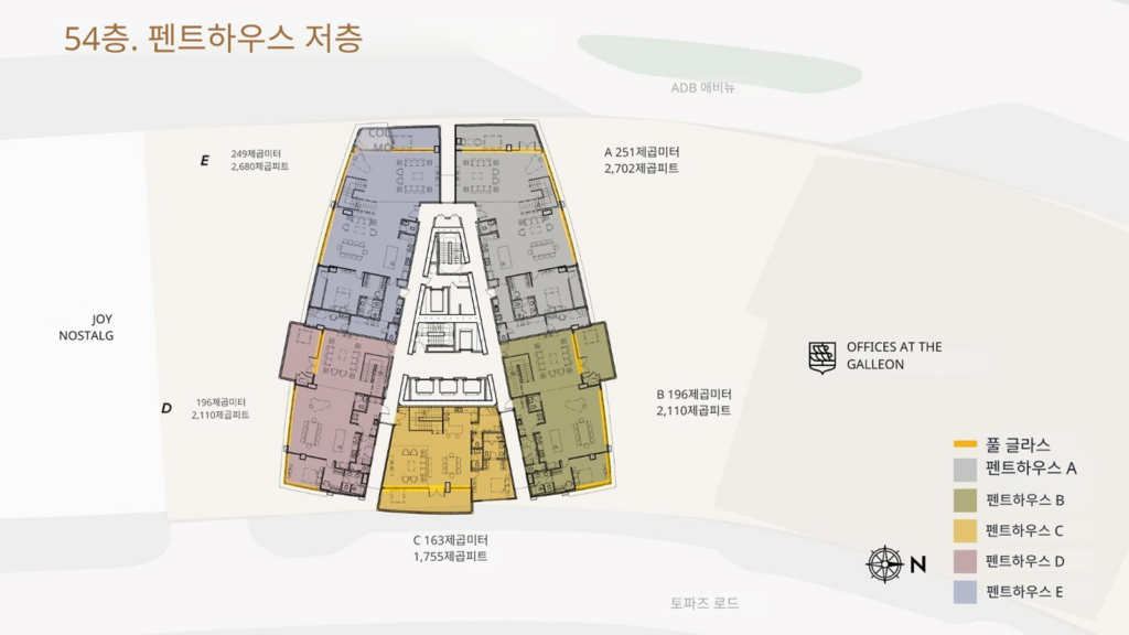 올티가스 Residences at The Galleon 분양