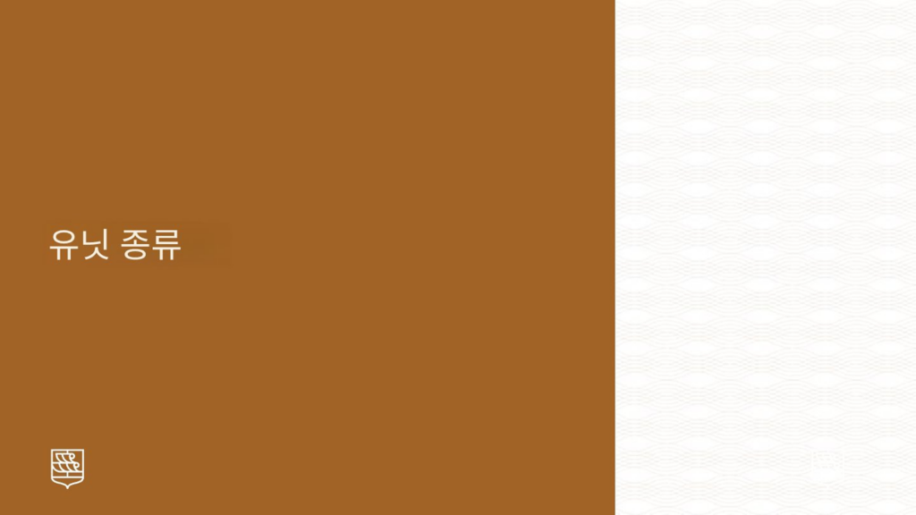 올티가스 Residences at The Galleon 분양