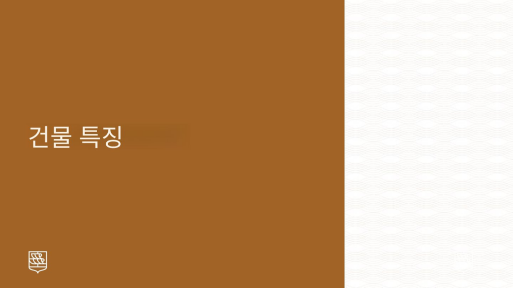 올티가스 Residences at The Galleon 분양