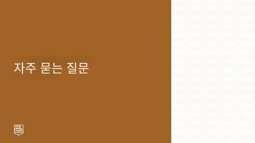 올티가스 Residences at The Galleon 분양