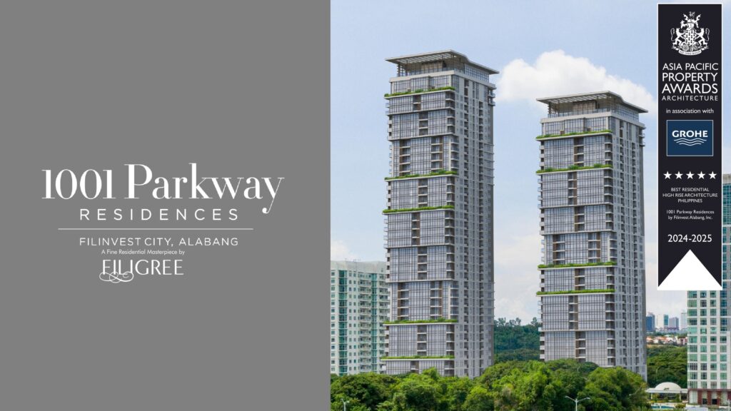 마닐라 알라방 1001 Parkway 프로젝트 브리프 | 2026년 1월 최신 콘도 분양 정보