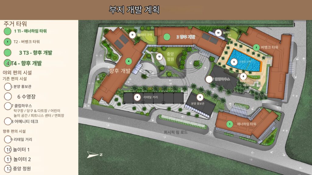 마닐라 알라방 The Levels 프로젝트 브리프 | 2026년 3월 콘도 분양·정보