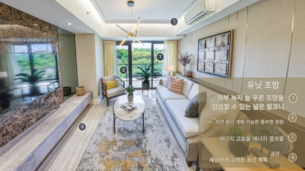 알라방 Botanika Nature Residences 분양 정보 | Filinvest City 하이엔드 콘도 투자