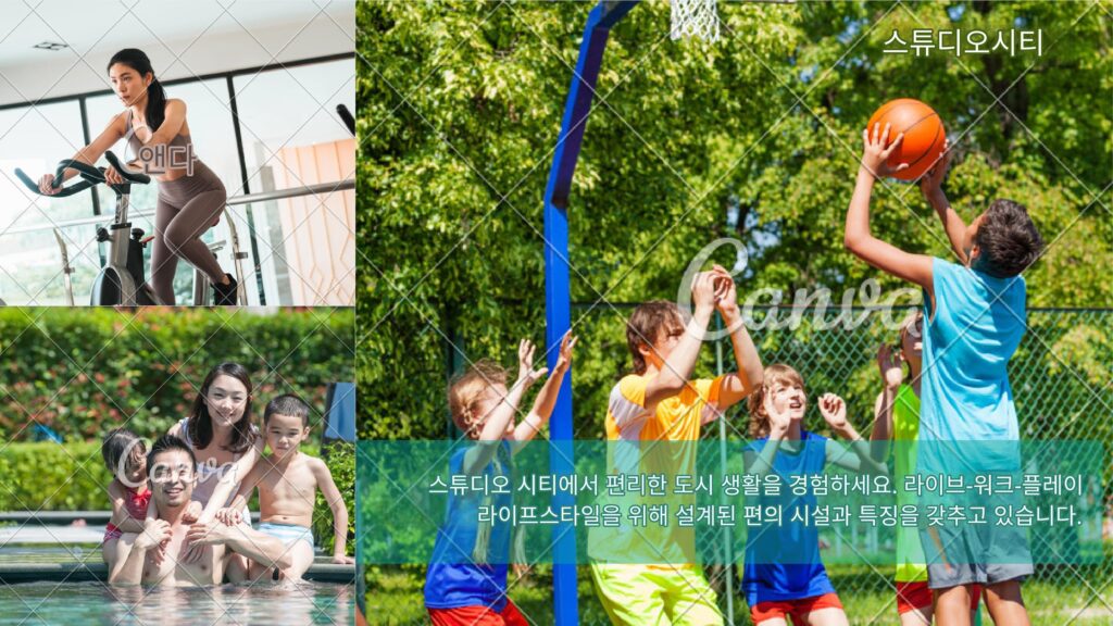 마닐라 알라방 콘도 분양 | Filinvest City Studio City 프리미엄 투자 기회