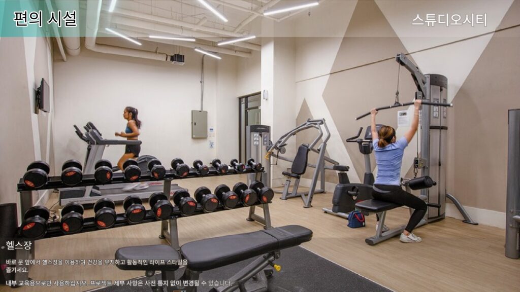 마닐라 알라방 콘도 분양 | Filinvest City Studio City 프리미엄 투자 기회