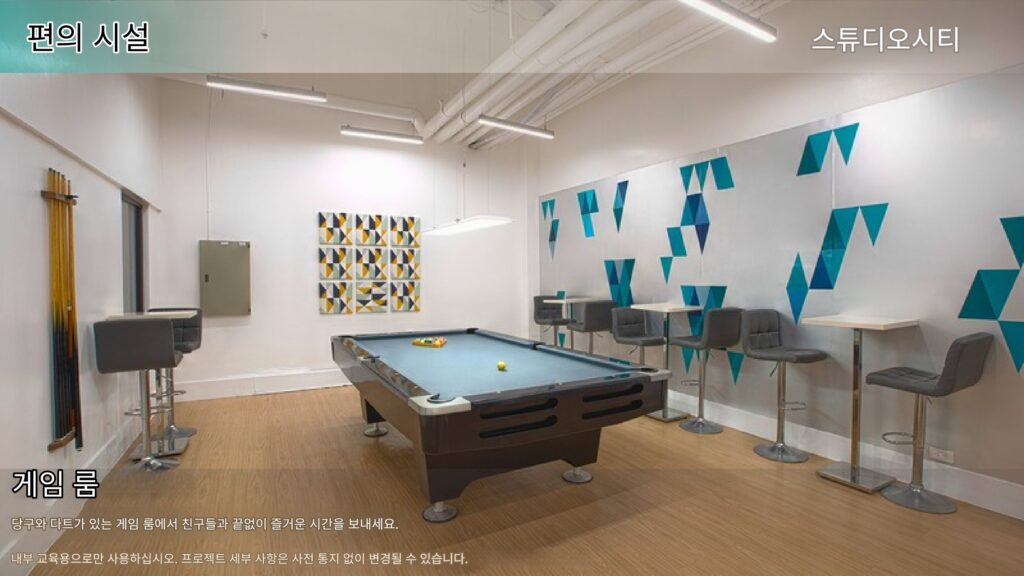 마닐라 알라방 콘도 분양 | Filinvest City Studio City 프리미엄 투자 기회