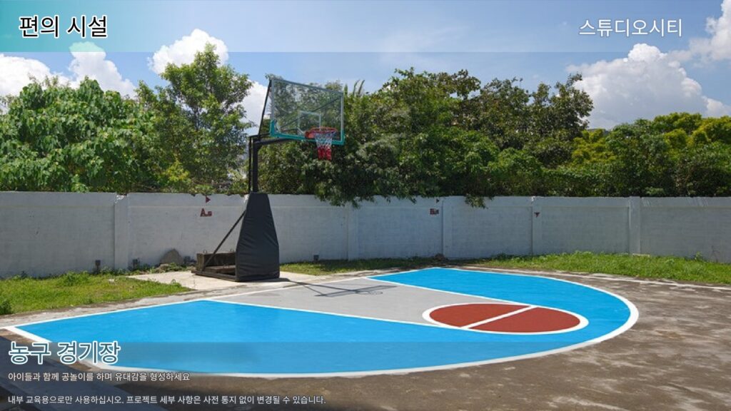 마닐라 알라방 콘도 분양 | Filinvest City Studio City 프리미엄 투자 기회