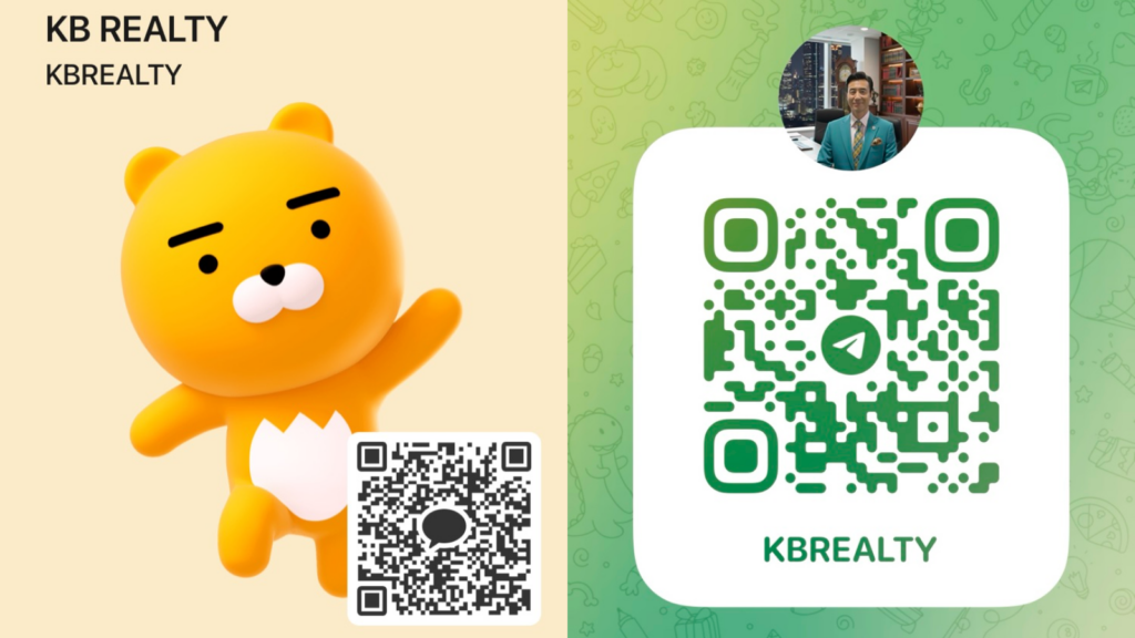 KB 필리핀부동산