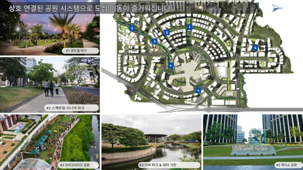 마닐라 알라방 콘도 분양 | Filinvest City Studio City 프리미엄 투자 기회